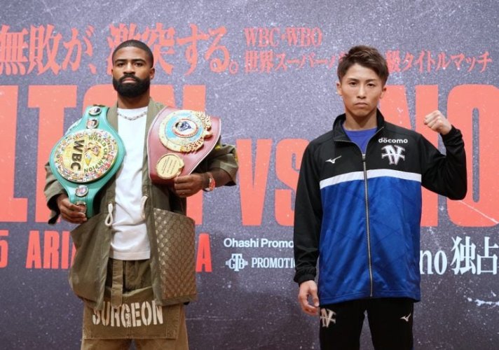 Fulton-Inoue_PressConf_Fukuda-770x541.jpg