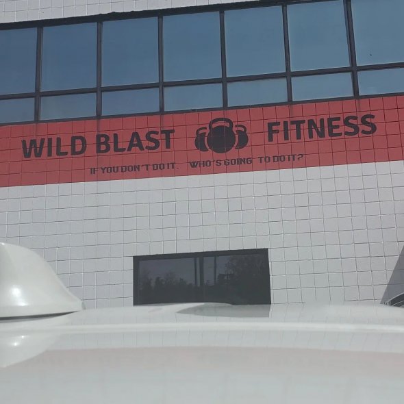 Wild Blast Fitness